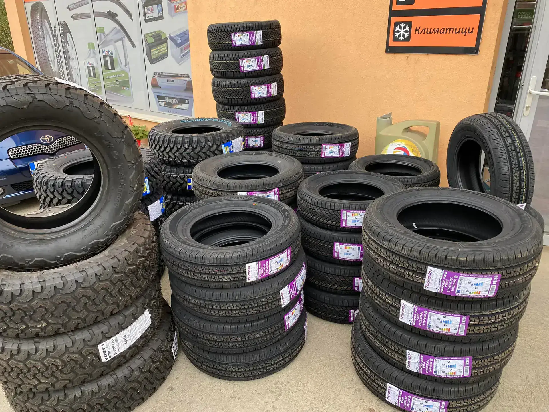 Продажба на нови гуми